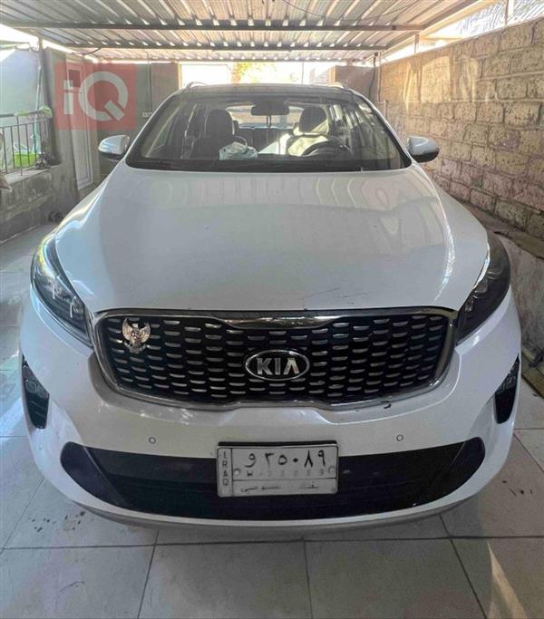 Kia for sale in Iraq